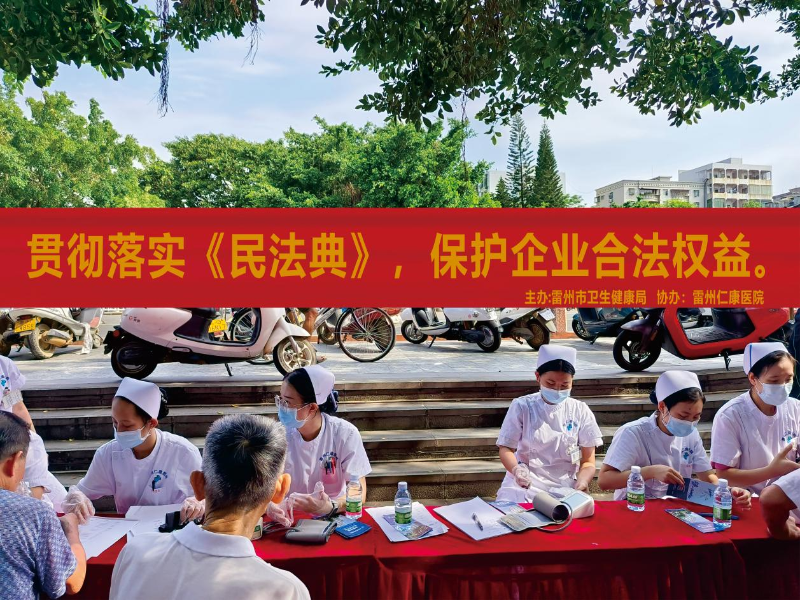 圖片1.png