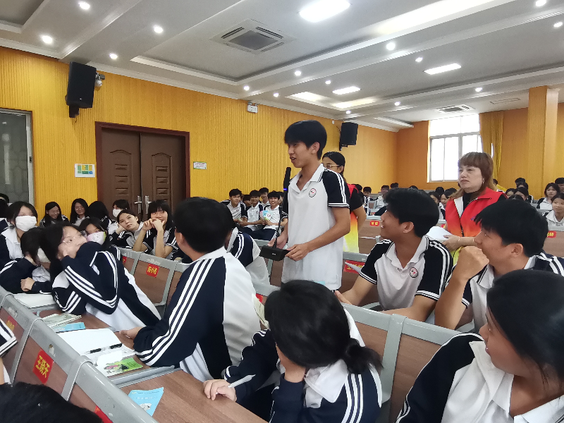 圖片2.png