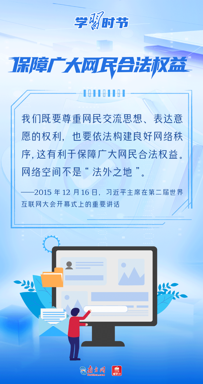 8.gif