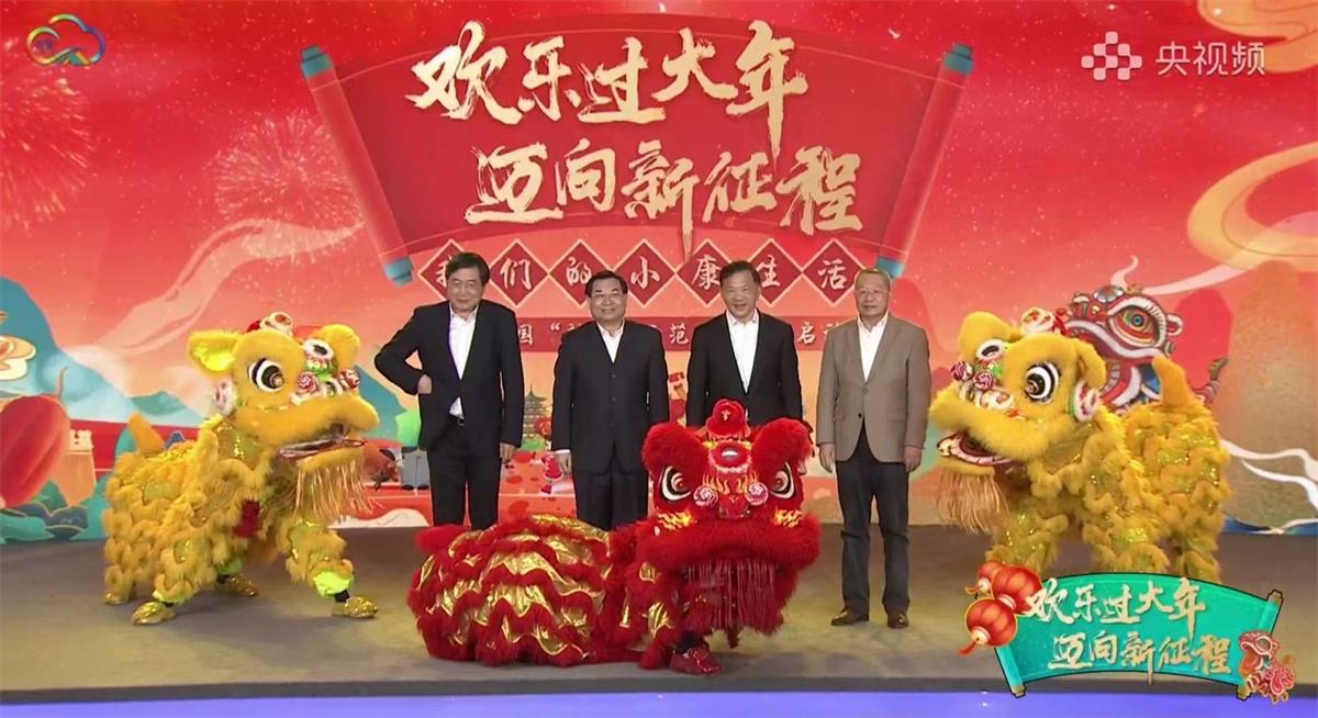 微信圖片_20210104013337.jpg