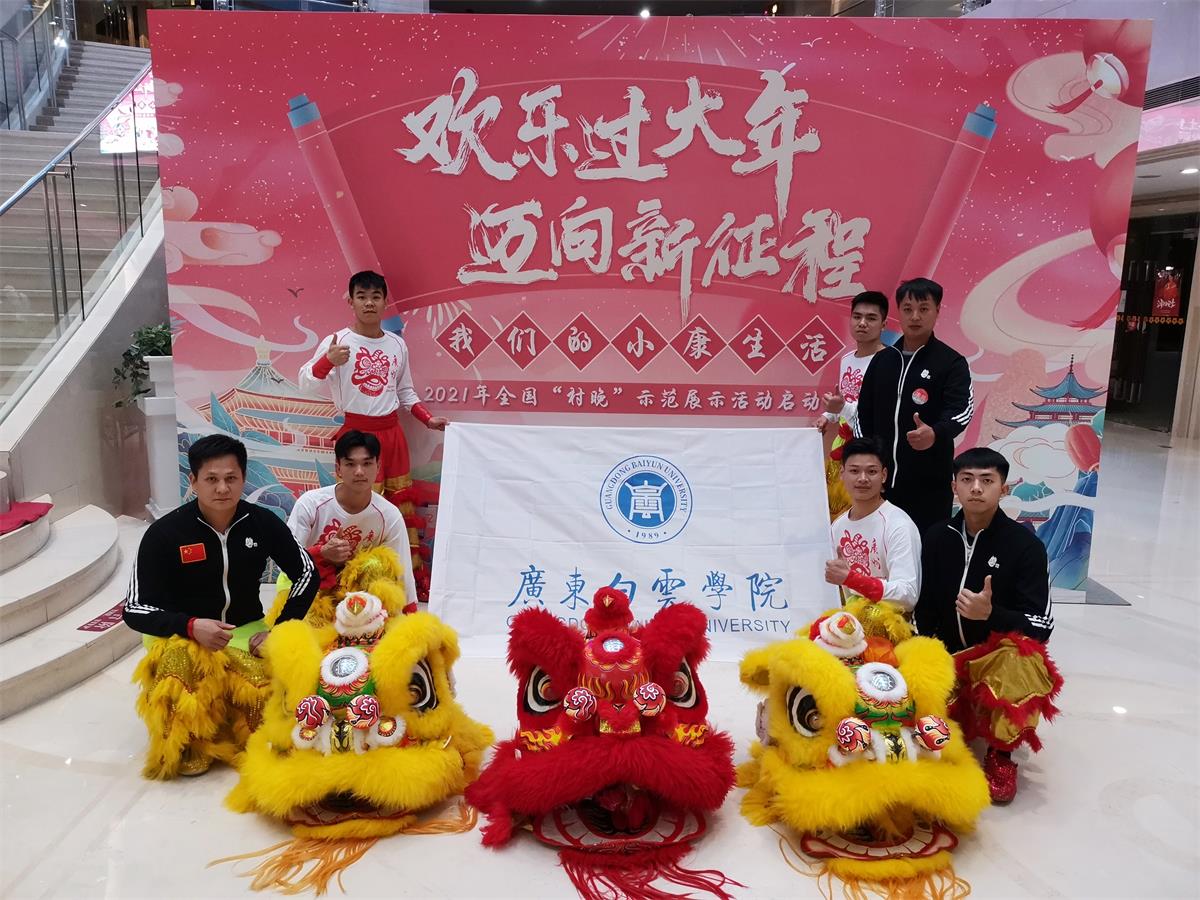 微信圖片_20210104013418.jpg
