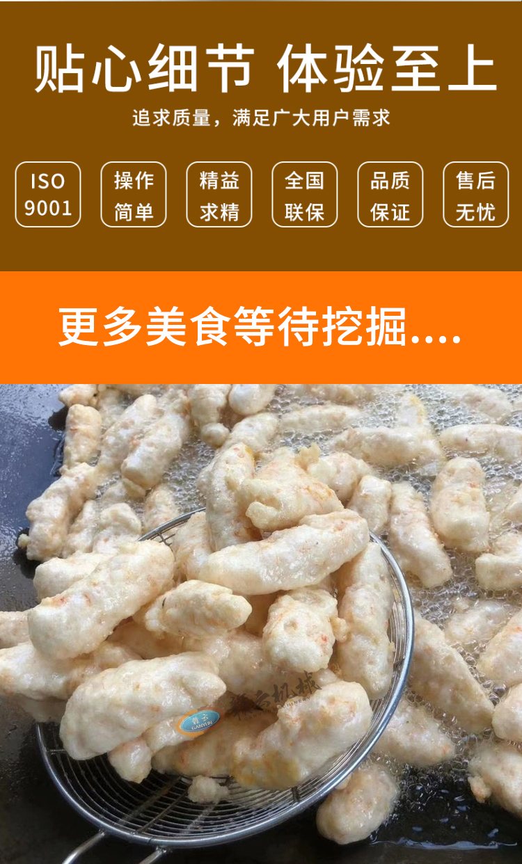 MNļ(x)(ji)w(yn)